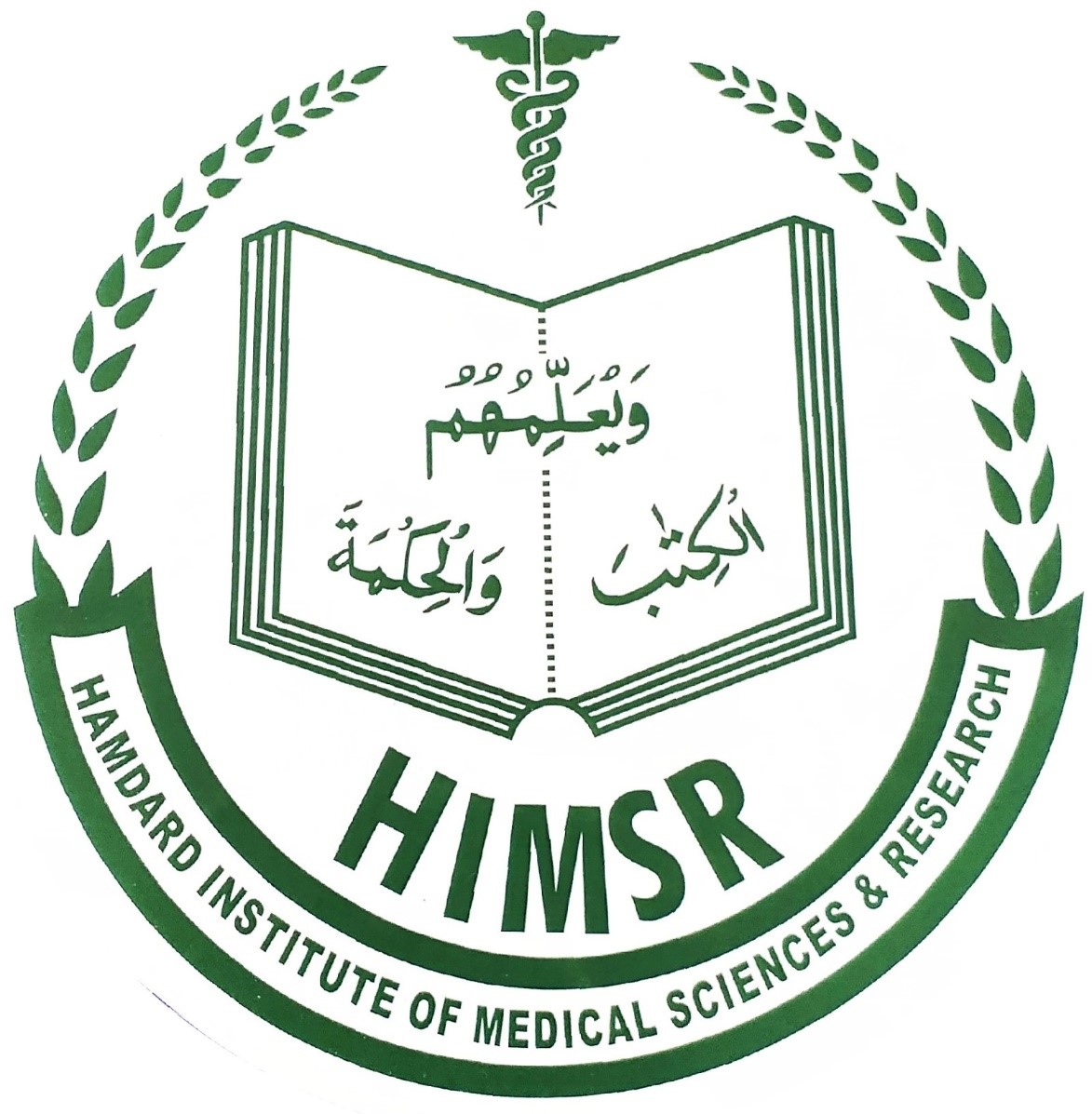 HAMDARD INSTITUTE OF MEDIAL SCIENCES